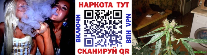 Купить наркотик Карпинск МЕТАДОН  Марихуана  APVP  АМФЕТАМИН 