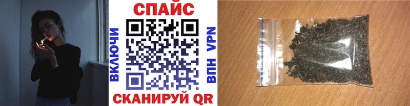 Бутират GHB  Карпинск 