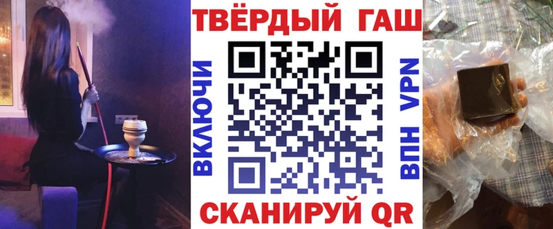Гашиш индика сатива  Карпинск 
