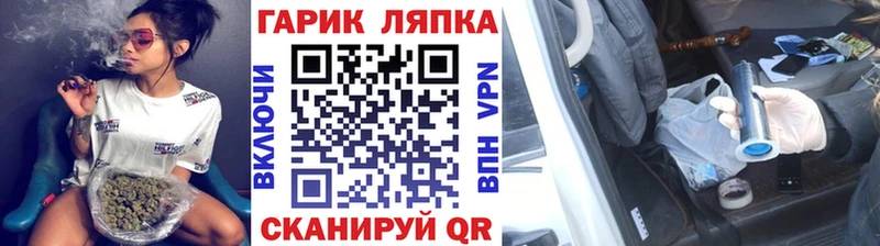 ГАШИШ хэш Карпинск