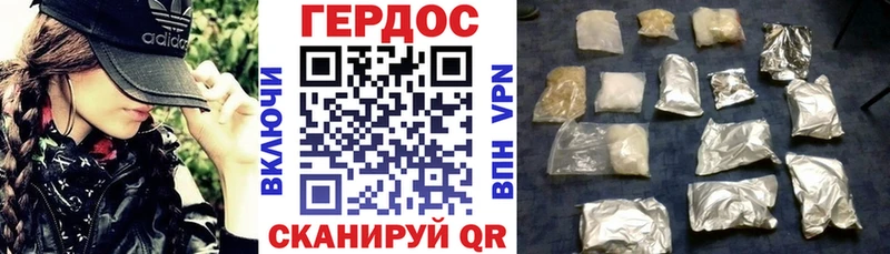 kraken маркетплейс  Карпинск  Героин герыч 