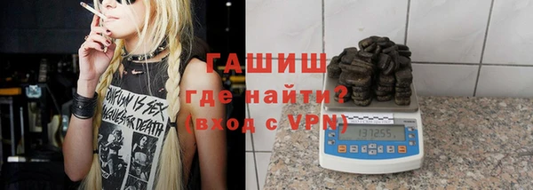 MDMA Алексеевка
