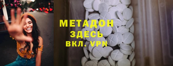 шишки Алзамай