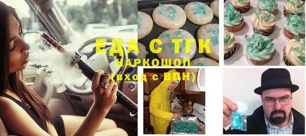 MDMA Алексеевка