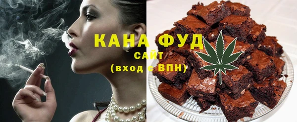 MDMA Алексеевка