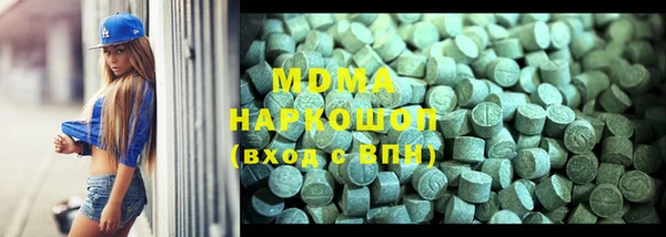 первитин Алексин
