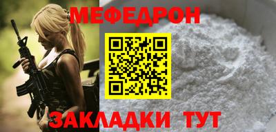 скорость Гай