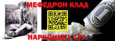 скорость Гай