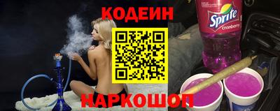 a pvp Гатчина