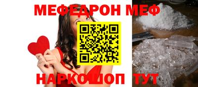 a pvp Гагарин