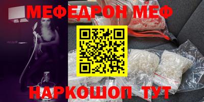 a pvp Гагарин