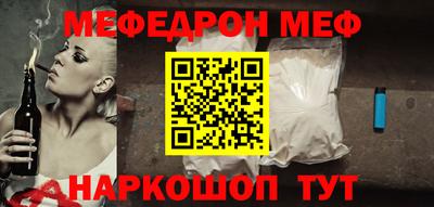 a pvp Гатчина