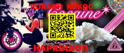 скорость Гай