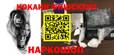 скорость Гай