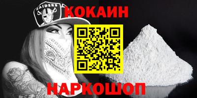 скорость Гай