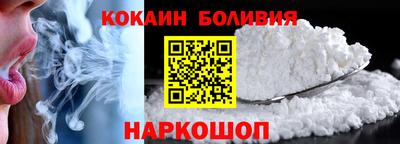 скорость Гай
