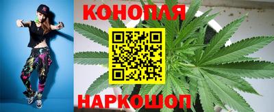 скорость Гай