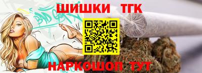 a pvp Гагарин