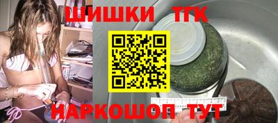 a pvp Гатчина