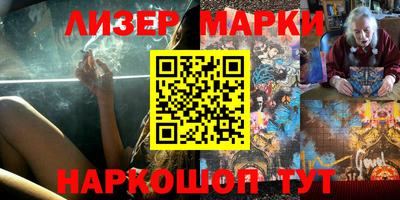 a pvp Гатчина