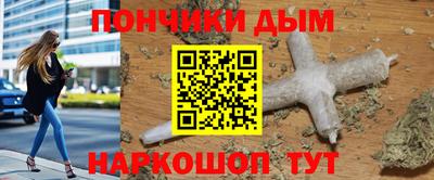 скорость Гай