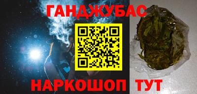 a pvp Гатчина