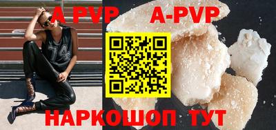 дурь Новодвинск