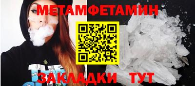 a pvp Гатчина