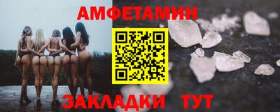 скорость Гай