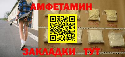 a pvp Гагарин