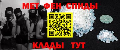 a pvp Гагарин