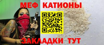 скорость Гай