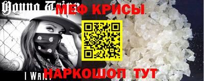 скорость Гай