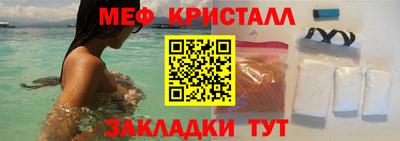 a pvp Гатчина