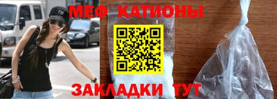 скорость Гай