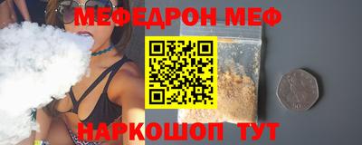 a pvp Гатчина