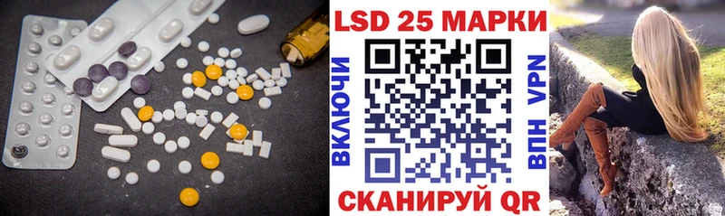 Лсд 25 экстази кислота  hydra ссылка  Карпинск 