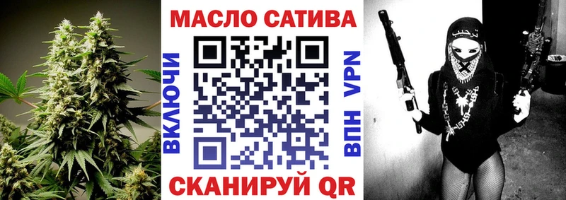 ТГК концентрат  купить наркоту  ОМГ ОМГ как зайти  Карпинск 