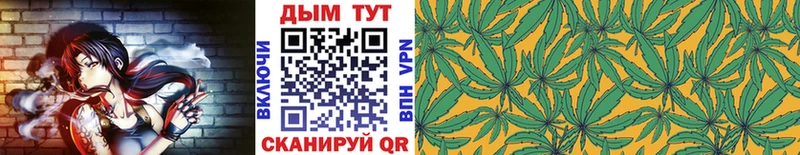 Шишки марихуана ГИДРОПОН  даркнет сайт  Карпинск 